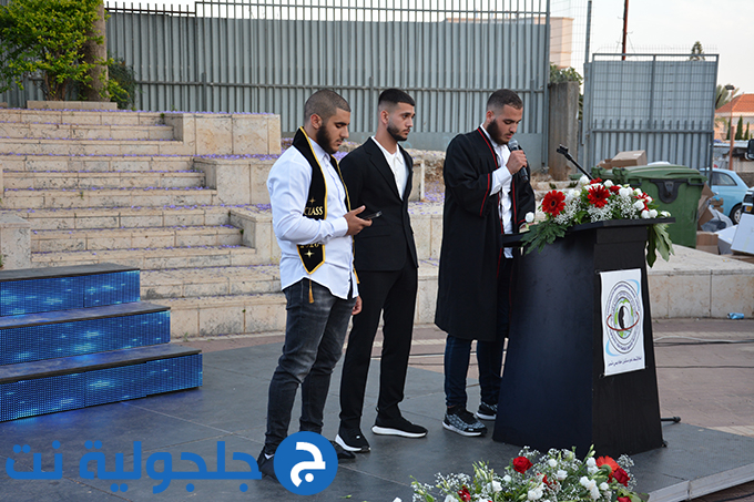حفل تخريج الفوج التاسع والثلاثين في دار التربية والعلوم الشاملة – عتيد جلجولية